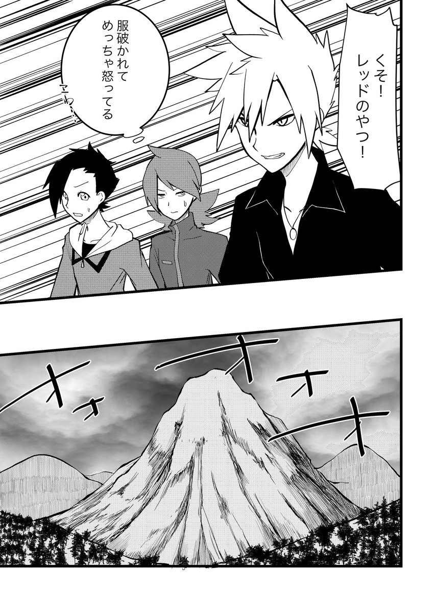 (3/8)