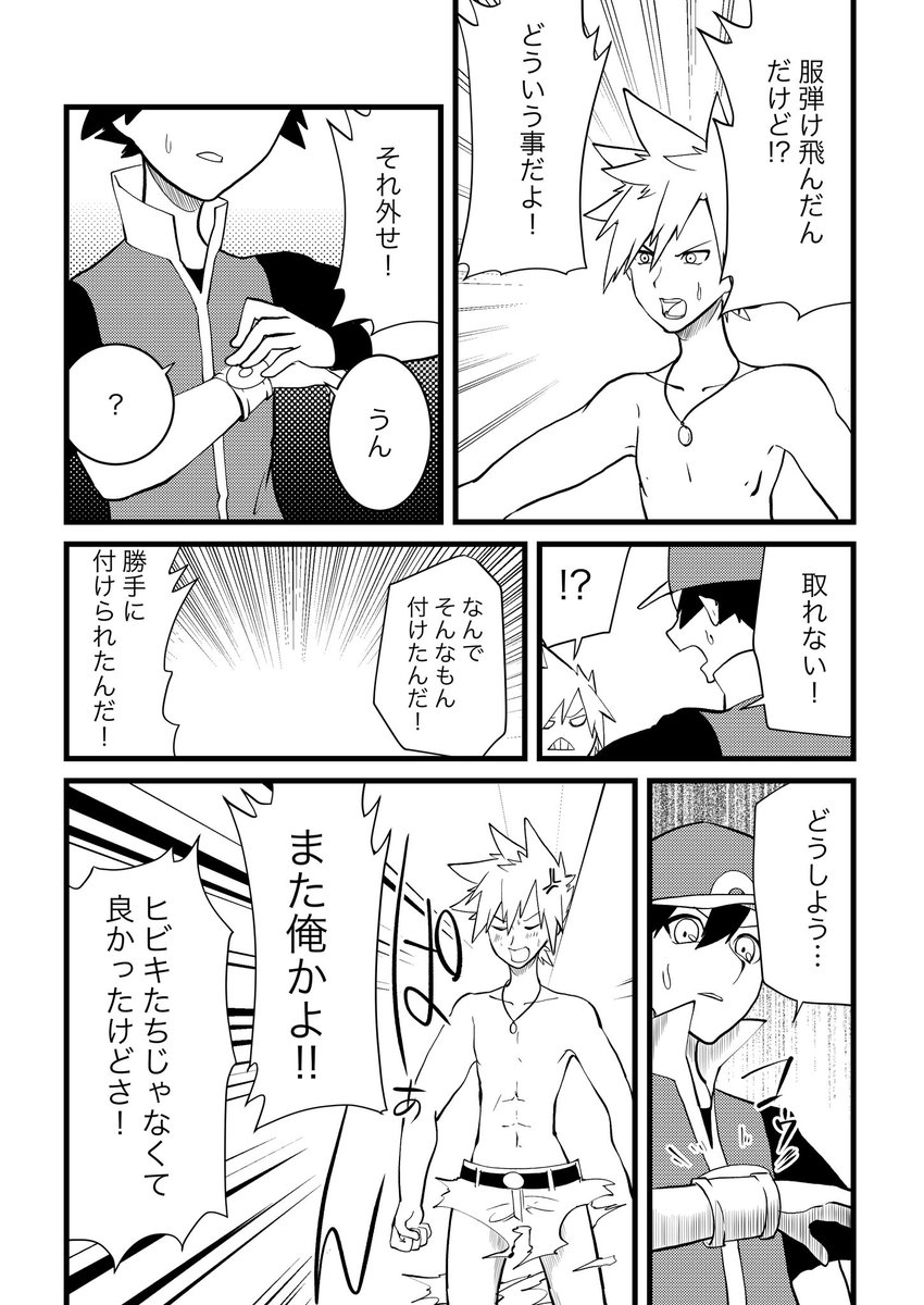 (3/8)