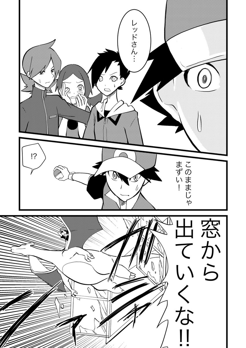 (3/8)