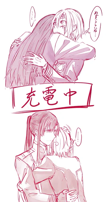 #今月描いたイラストを晒そう 
原稿してたのもあってこれぐらい 