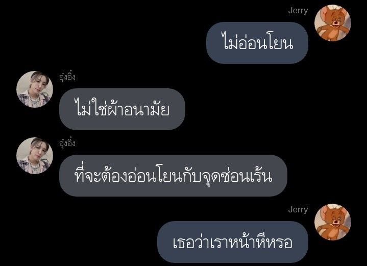 M (@heismoo) on Twitter photo 