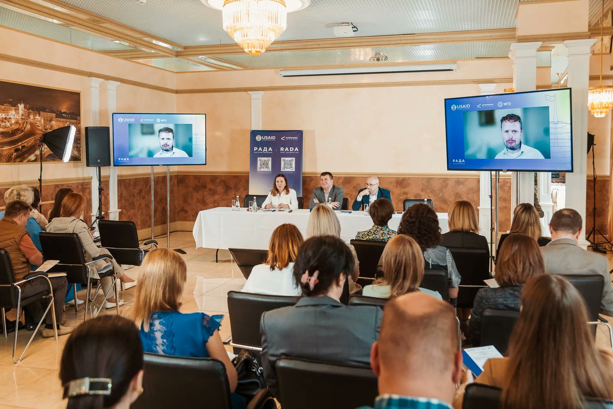 WFD_Democracy's tweet photo. On the eve of International Day of Parliamentarism, three parliamentary committees of the Verkhovna Rada of Ukraine (VRU) came together in Kyiv and presented on their committees’ post-legislative scrutiny (PLS) inquiries. Read more about WFD's work here:

https://t.co/7V1zOKIOmf https://t.co/B4fgTb1MUA