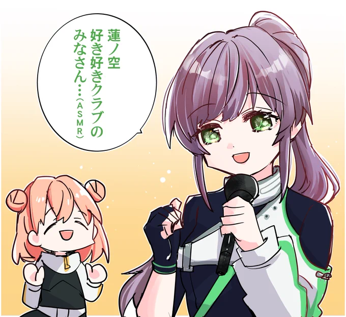 梢センパイの「蓮ノ空好き好きクラブのみなさん」がじわじわきてる #蓮ノ空美術部 #蓮ノ空 