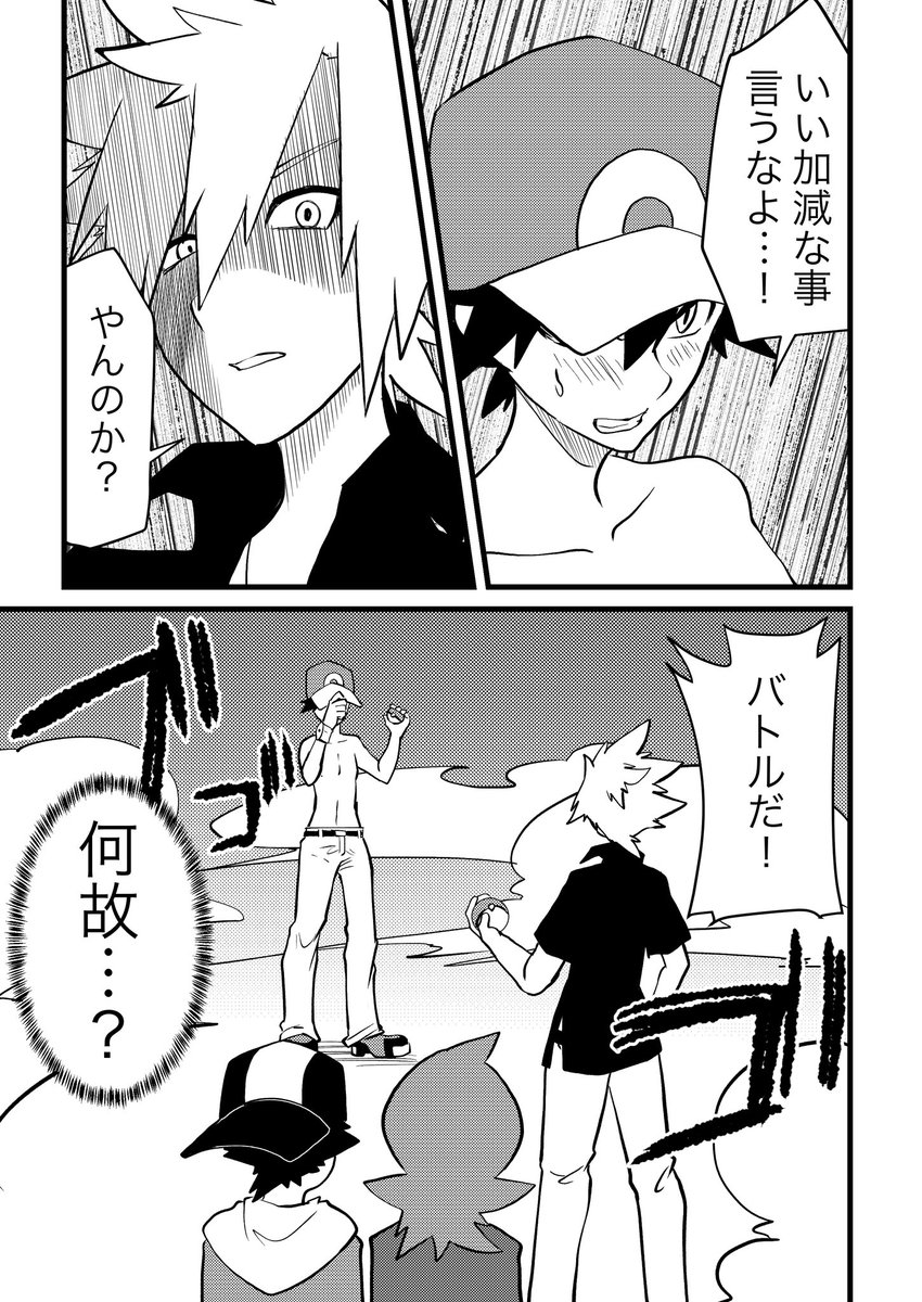 (5/8)