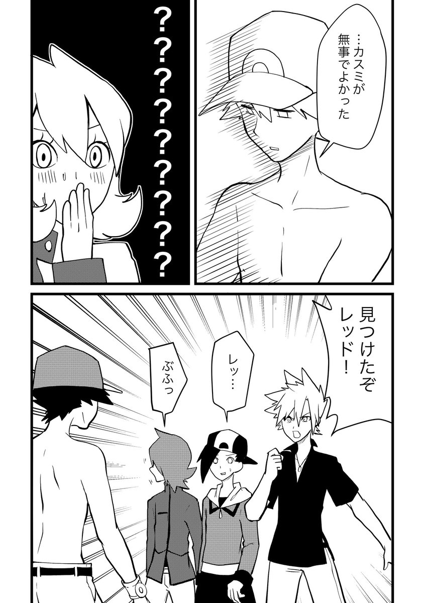 (5/8)