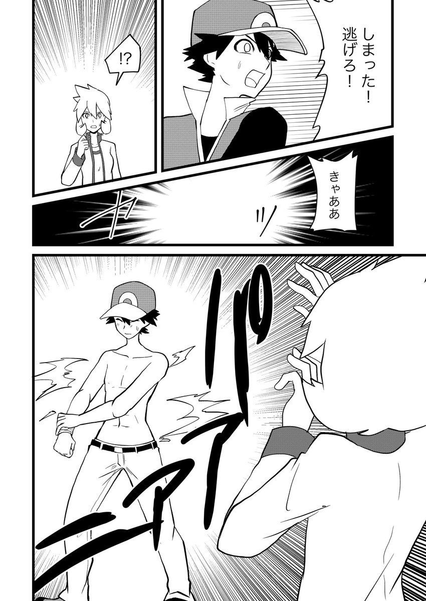 (5/8)