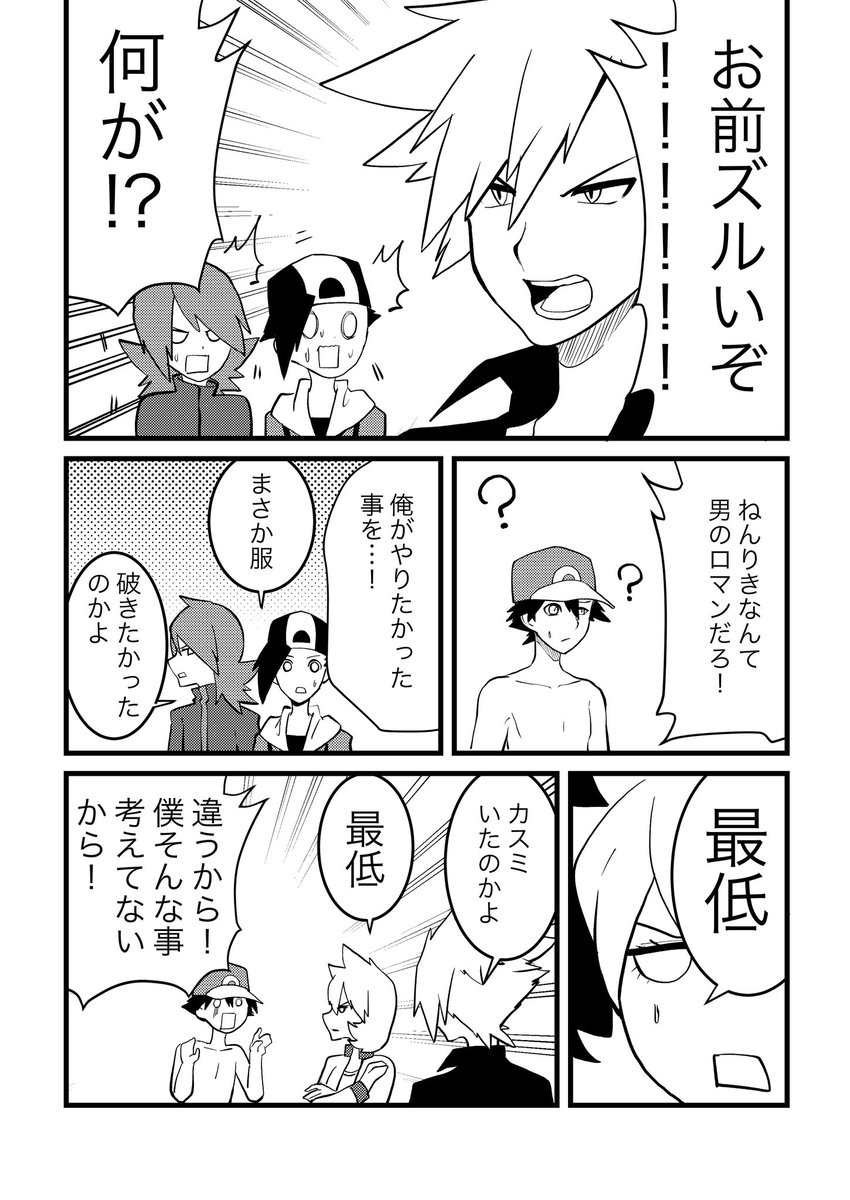 (5/8)