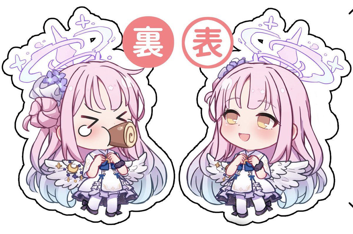 #2023年自分が選ぶ今年上半期の4枚  #ブルアカ 

ミカミカミカミカミカミカミカミカ…!
沢山ミカが描けて、多くの先生と仲良くなれた半年でした!
後半もよろしくお願いします〜!!!! 