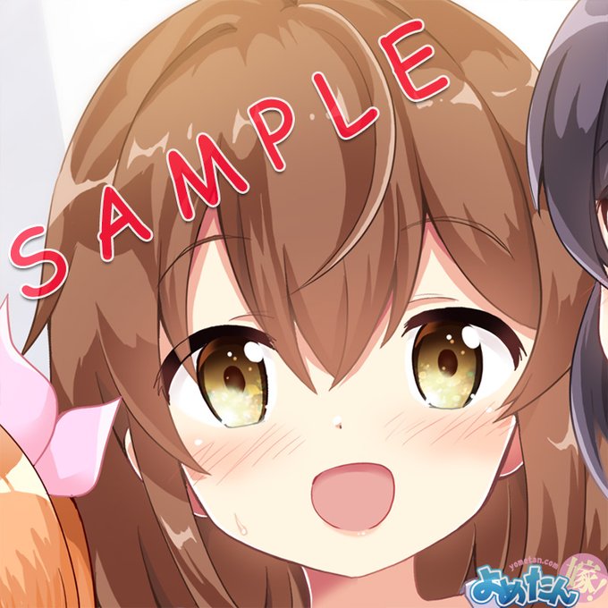 【おしらせ】裏姫百景:210410(イラスト:佐倉まさち先生/@masamasan)再注文は7/2まで!昼の応援だけでは飽き足らず、夜もがんばれ♥がんばれ♥してくれる娘たちは尊い。3人いるのでお得です(ナニがだ)
B2:https://t.co/zMsp7kwyuJ
B1:https://t.co/8kJSi74R4x
姫繰:https://t.co/0AFIyXB63U 