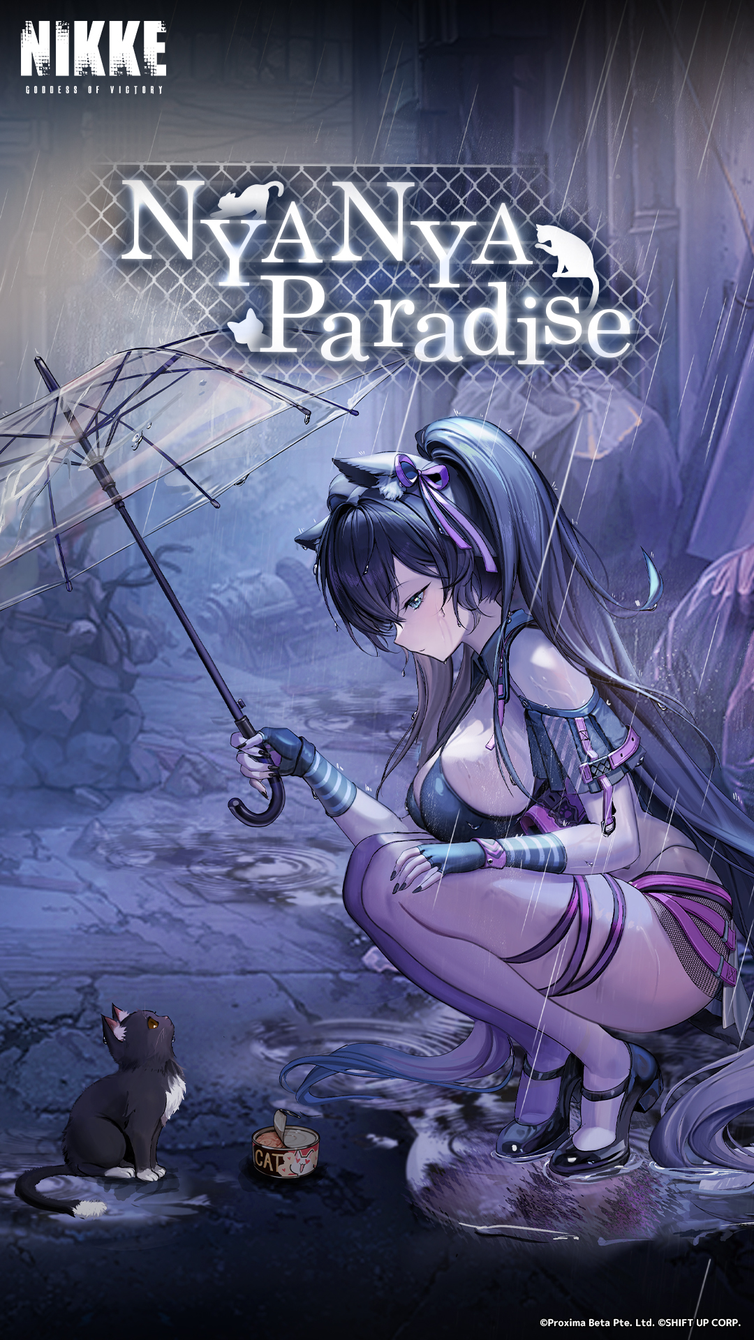 公式】勝利の女神:NIKKE 2.5周年イベント開催中 on X: 公式】勝利の女神:NIKKE 2.5周年イベント開催中 on X: