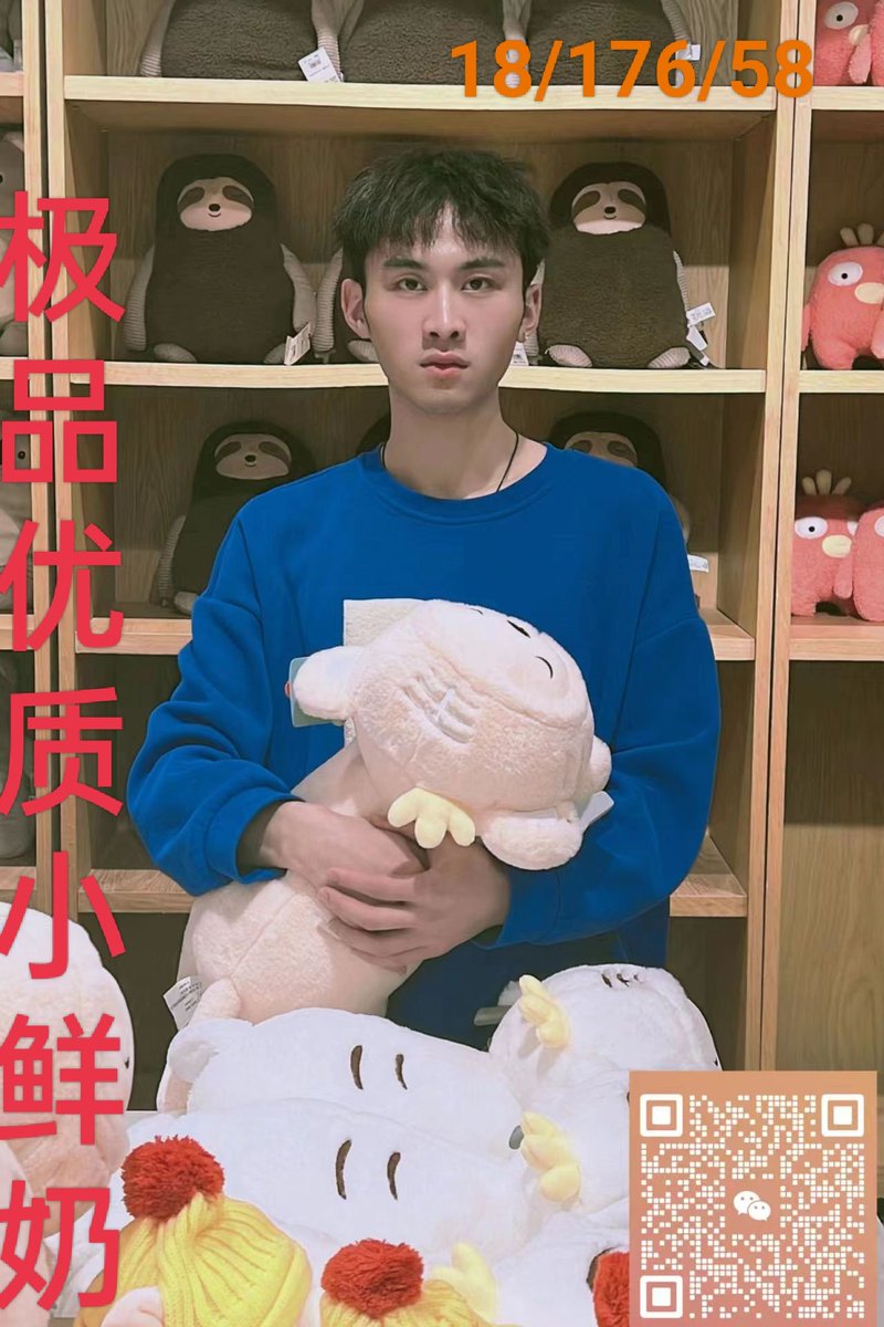 wodijia2's tweet photo. https://t.co/XtqkSQLsX2
