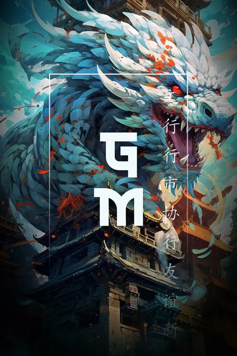 RYŪZAN 🀄️ tweet media