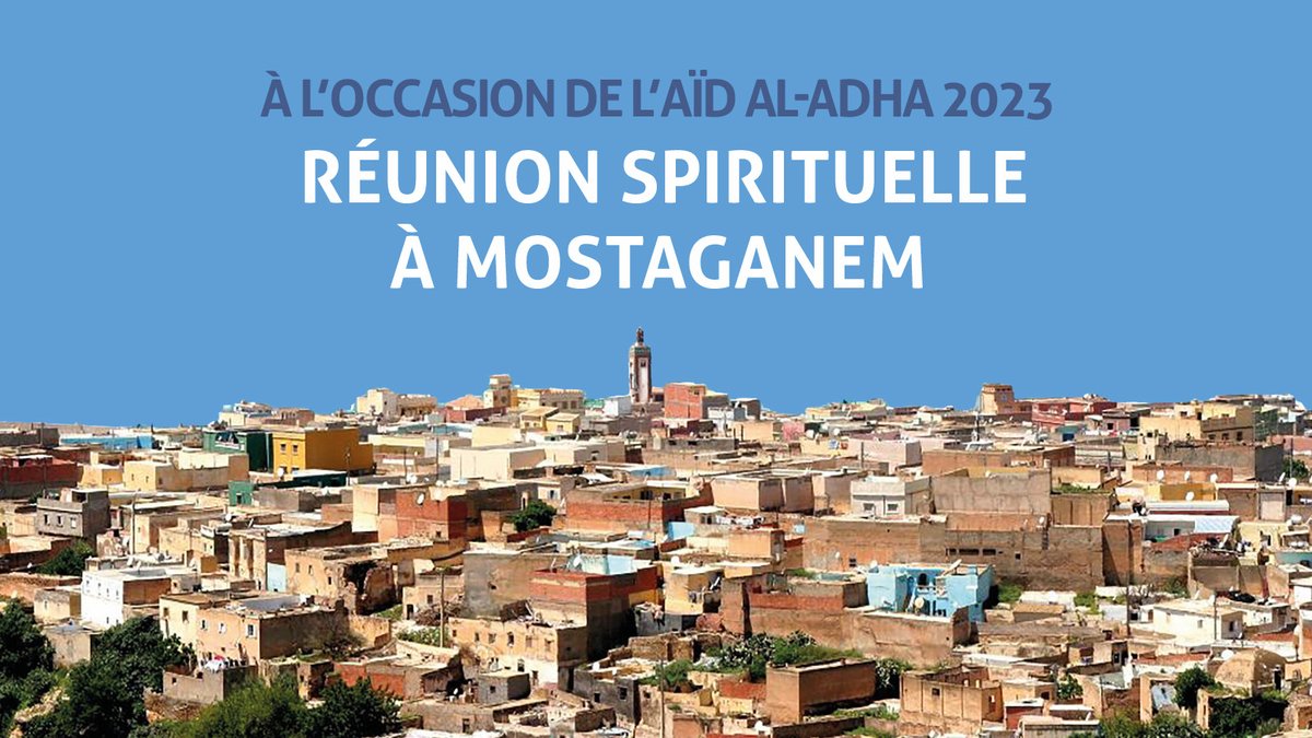 Réunion spirituelle à l'occasion de l'Aïd al-Adha - mailchi.mp/webjamaa/rn24-…