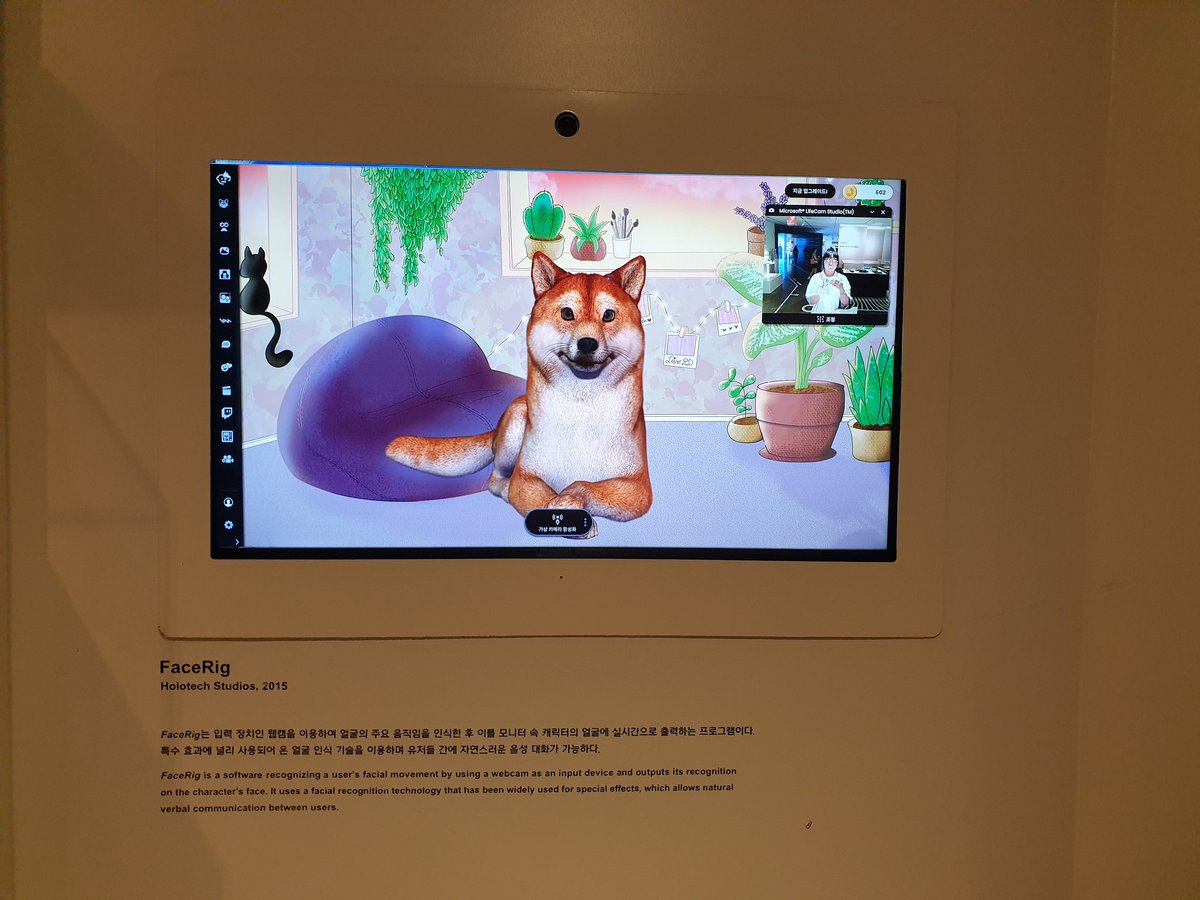 Dobby5240's tweet image. #넥슨컴퓨터박물관 #메이플스토리 #HelloREALWorld 
추억 돋고 재밌었슴다^^7