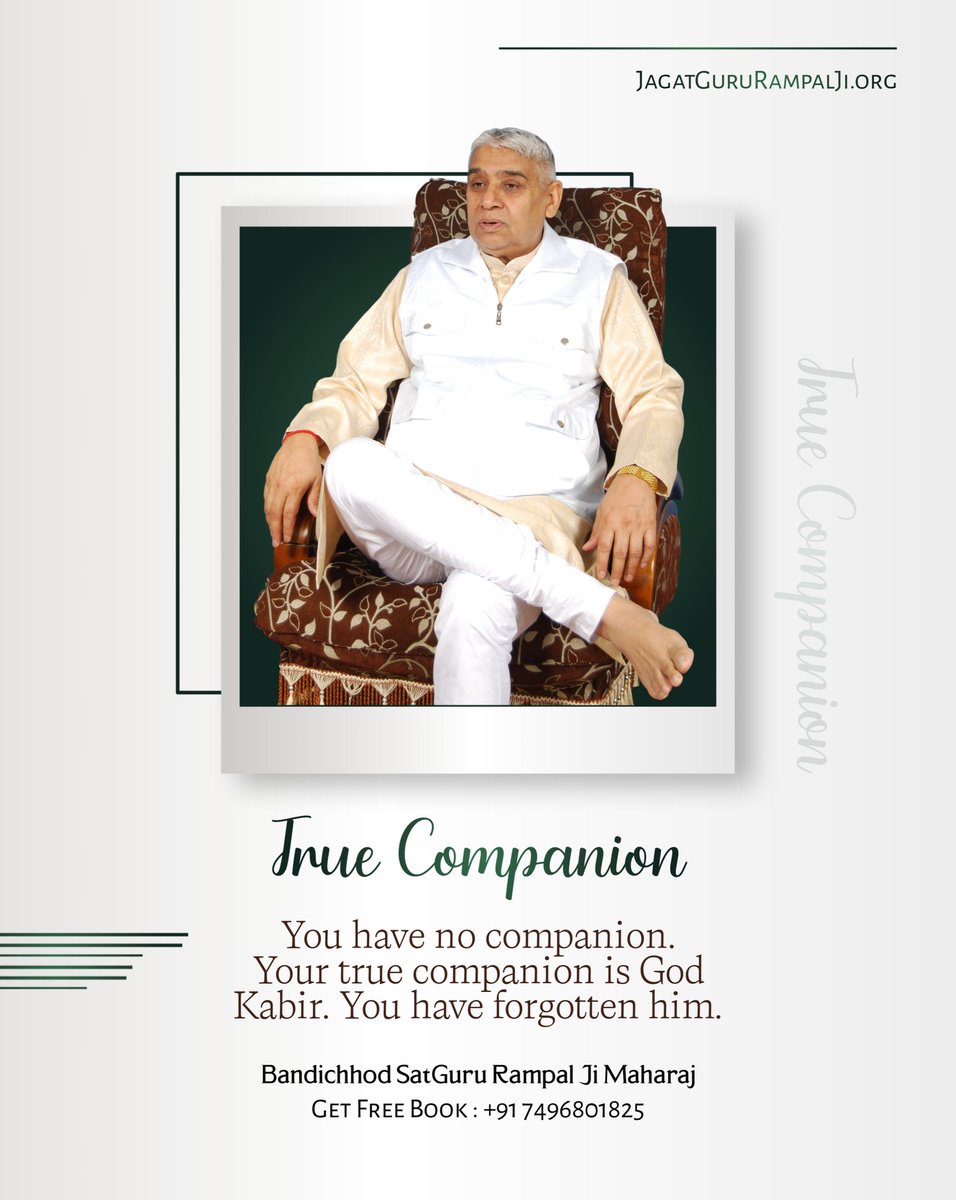 SaintRampalJiM's tweet photo. #SaintRampalJiQuotes https://t.co/dz1mC3VZdT