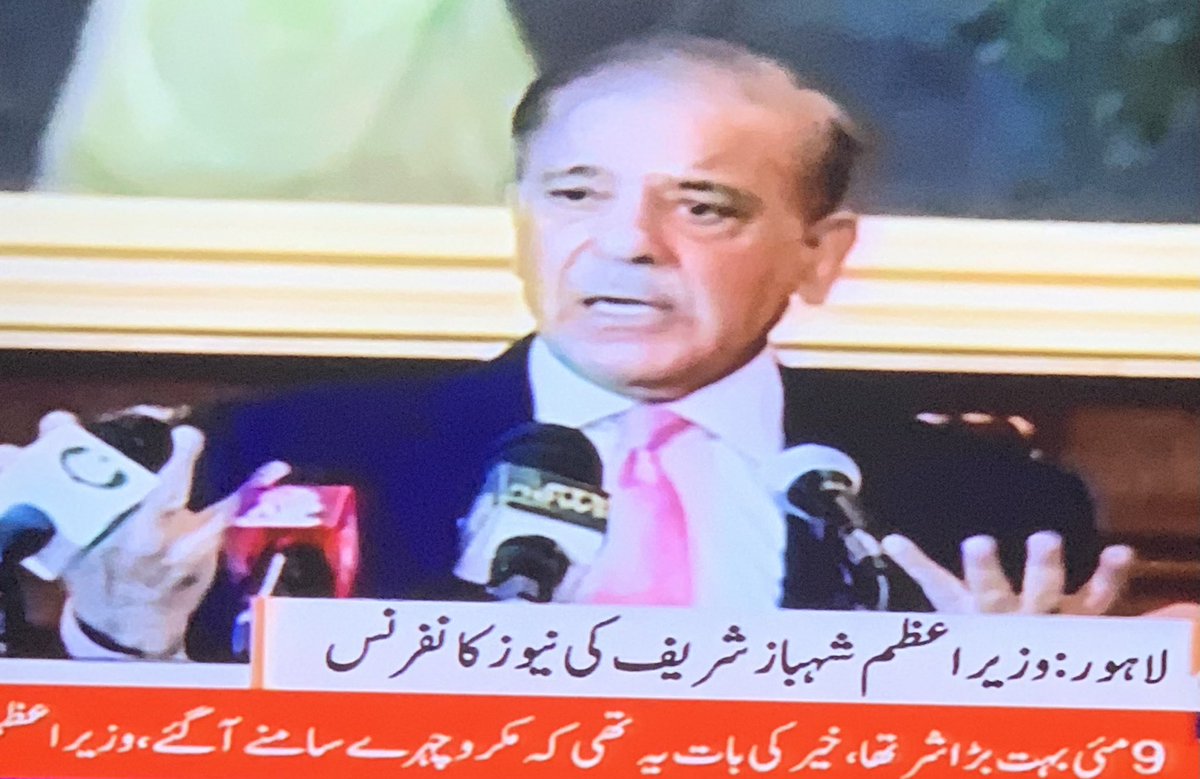 HamidMirPAK's tweet photo. It is always a teamwork. ⁦@BBhuttoZardari⁩ played an important role on diplomatic front to save Pakistan from a default. PM ⁦@CMShehbaz⁩ praised the efforts of his Foreign Minister for an agreement with ⁦@IMFNews⁩ https://t.co/n0FPAVeI4U