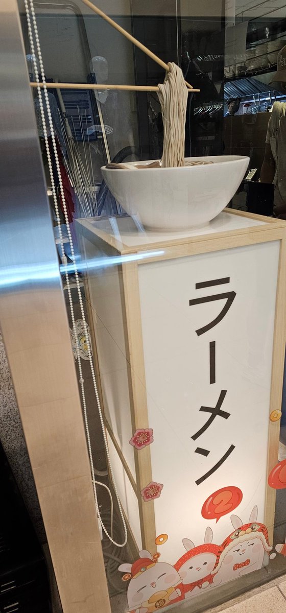 derekticon's tweet photo. Perhaps, the only legitimate jiro style ramen in Singapore.  
 おそらくシンガポールで唯一正規の二郎系ラーメン
 #brothersramen https://t.co/VlvcnDwyau