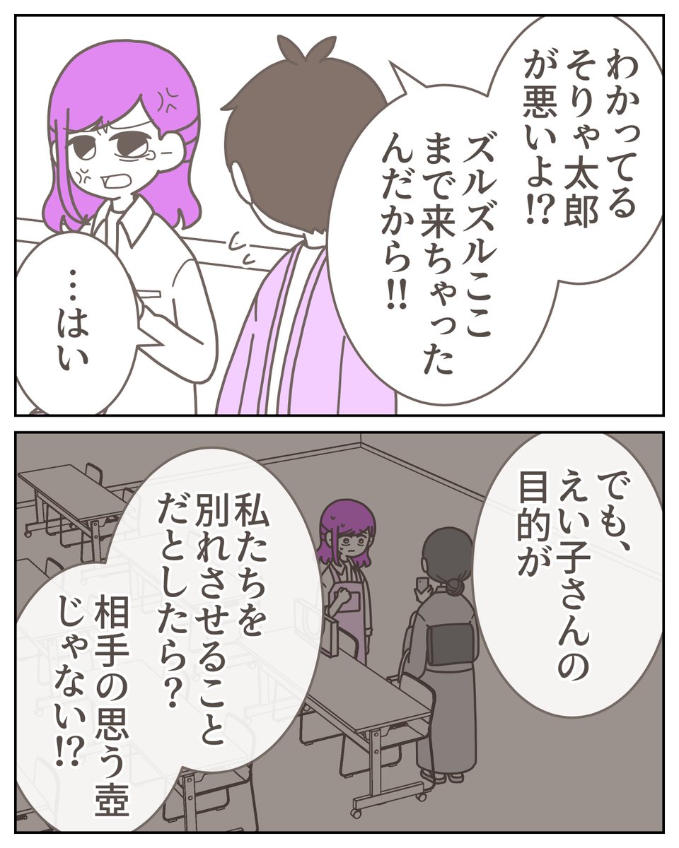 (3/3) https://t.co/WAUixGoQei