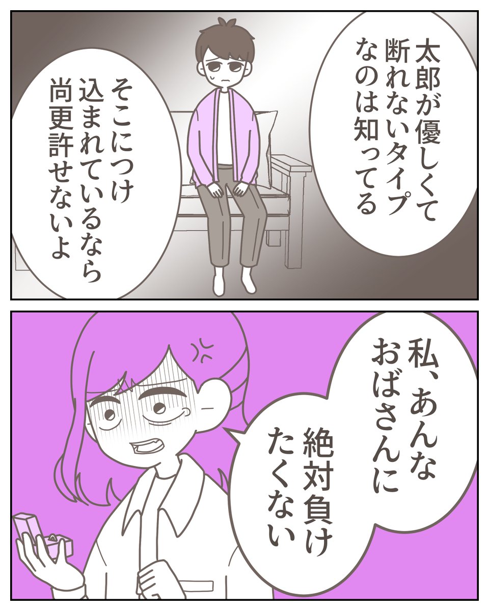 (3/3) https://t.co/WAUixGoQei