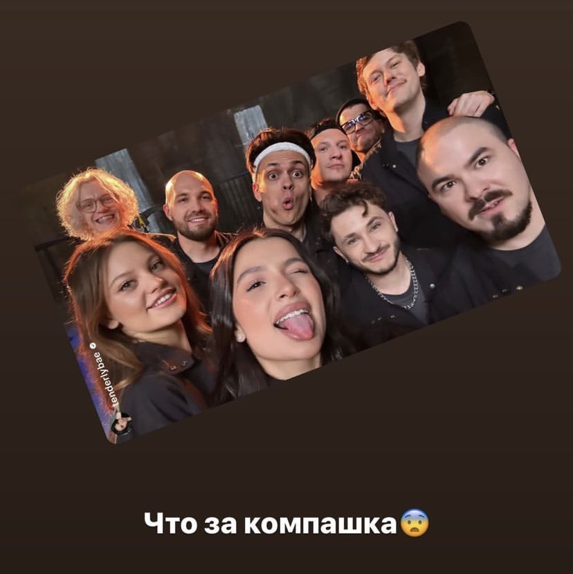 brbrulbrlash's tweet photo. да как так получается, что я только начинаю смотреть твич и тут два фандома сходятся???? https://t.co/bXfhusOeKS