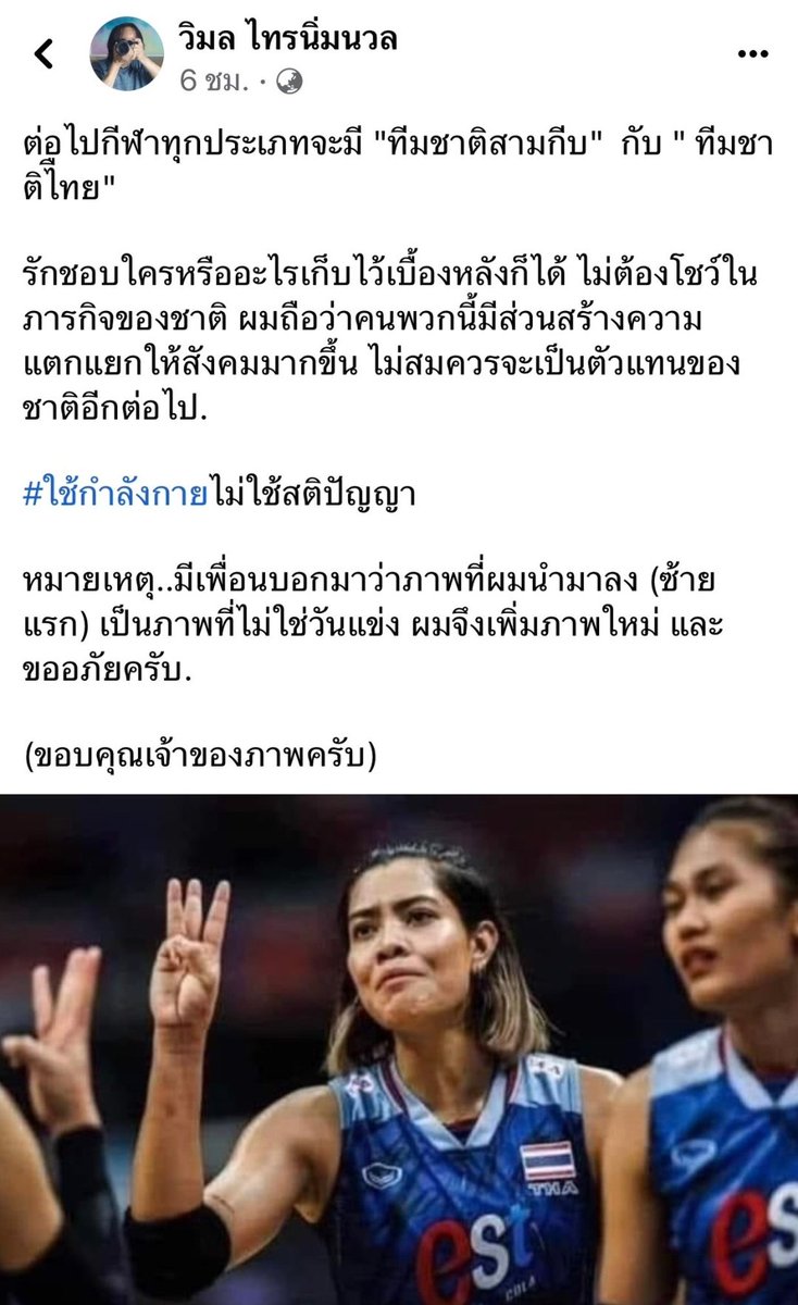 Marnwell tweet media