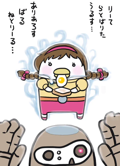 @To______my__103 なんかいっぱい描きましたねww🤣✨ 