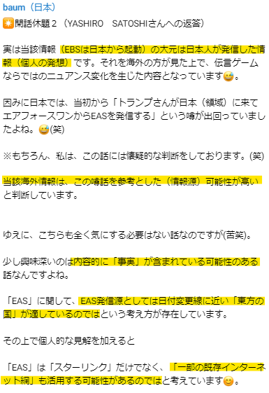 Momoko🍿 on Twitter: