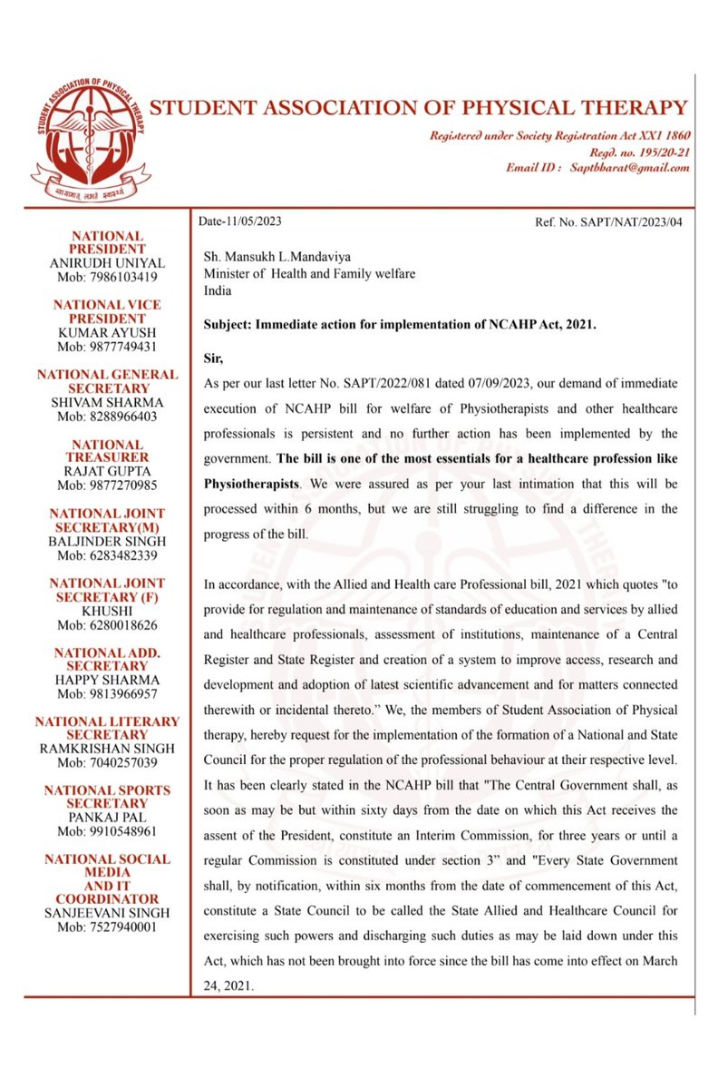 saptindia's tweet photo. Physiotherapy students and clinicians need to come together to address this issue.We request everyone to come together for this common and most important cause of our profession upliftment.We need justice for our profession.
#saptindia #physiotherapy
#Physiotherapystudents #unity https://t.co/xpaaadkL2a