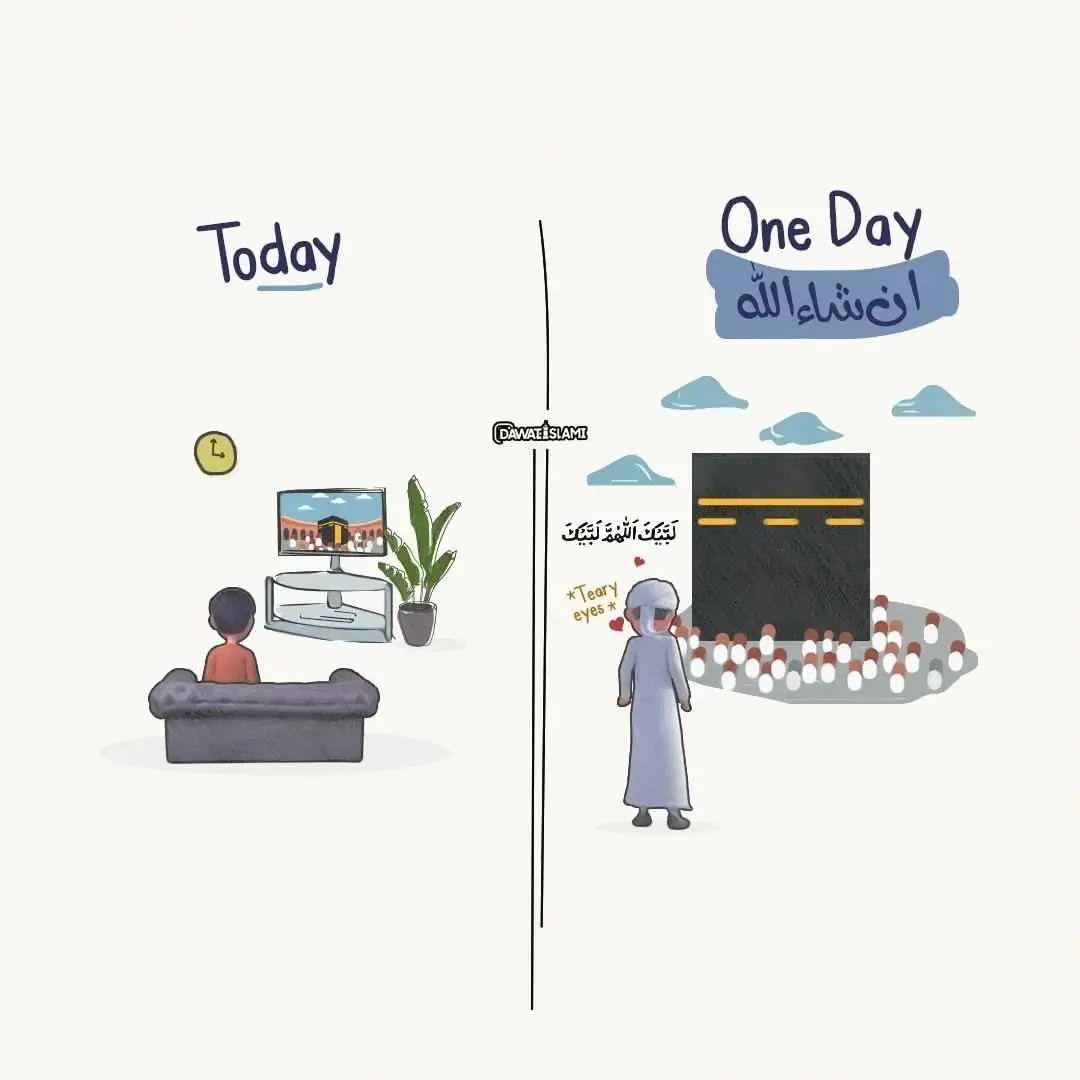One day, inn’Sha’Allah