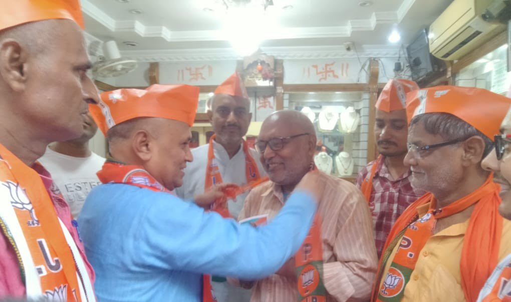मोदी सरकार के 9 वर्ष पूरे होने पर जहानाबाद में महा जनसंपर्क अभियान में भाग लेते हुए।

#9YearsOfSeva