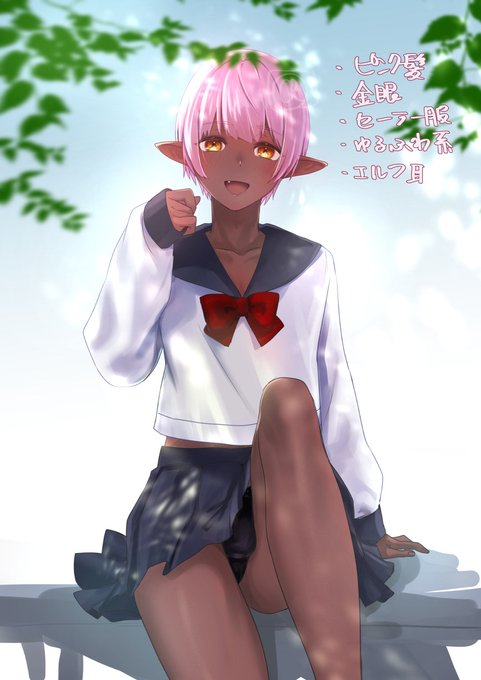 #今月描いた絵を晒そう 
ら…来月こそは…もうちょっとがんばりたい… 