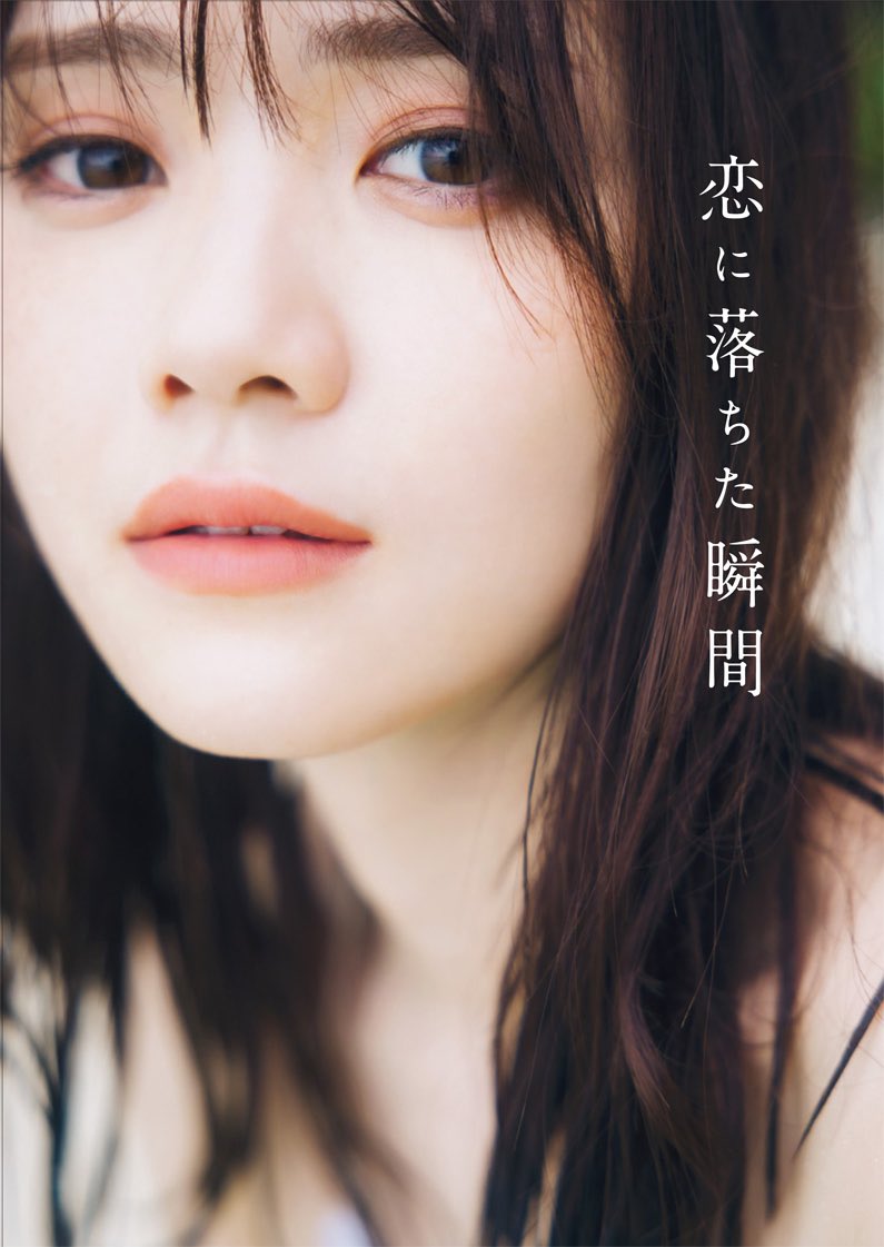 mayu__rii46's tweet photo. これは可愛すぎる🤦‍♀️
#田村真佑
#恋に落ちた瞬間 https://t.co/PF6xVRepYS