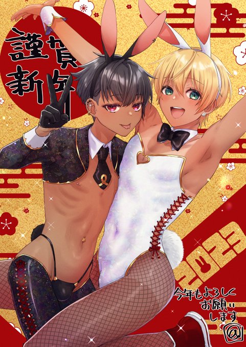 #2023年自分が選ぶ今年上半期の4枚 
あんまり描けてなかった…後半の俺先生に期待… 