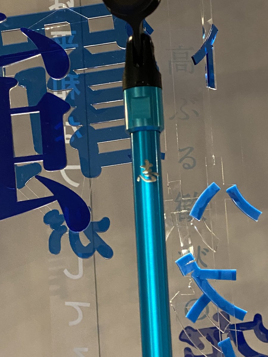 86bz178's tweet photo. 2023上半期 https://t.co/MMZL8KQ4Pq