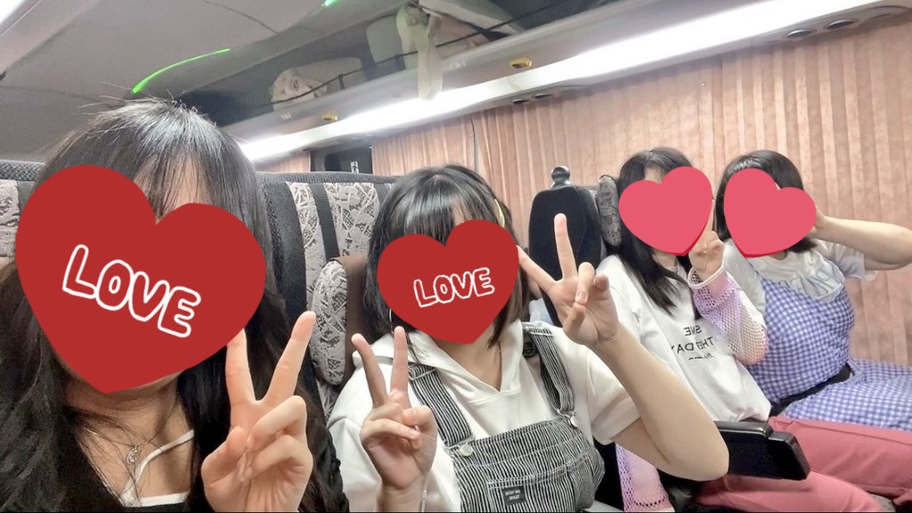 金夜発〜土朝着で夜行バス
1日ユニバ
土夜発〜日朝着で夜行バス

ユニバだけ旅行！行ってきますっ！
ちなみに最奥は 綺音の妹ちゃん
#今日のsᴛᴀʀ