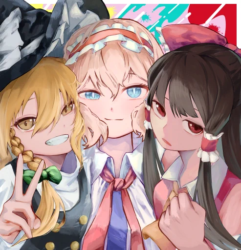 最近ツイッターでイラストを投稿し始めた者です。
よかったら見てってください。
しかし、2023年の半分が終わるってマジか...
#2023年自分が選ぶ今年上半期の4枚 #東方Project #東方  #霊夢 #魔理沙 #アリス #マリアリ #レイアリ #レイマリ #イラスト好きな人と繋がりたい #イラスト 