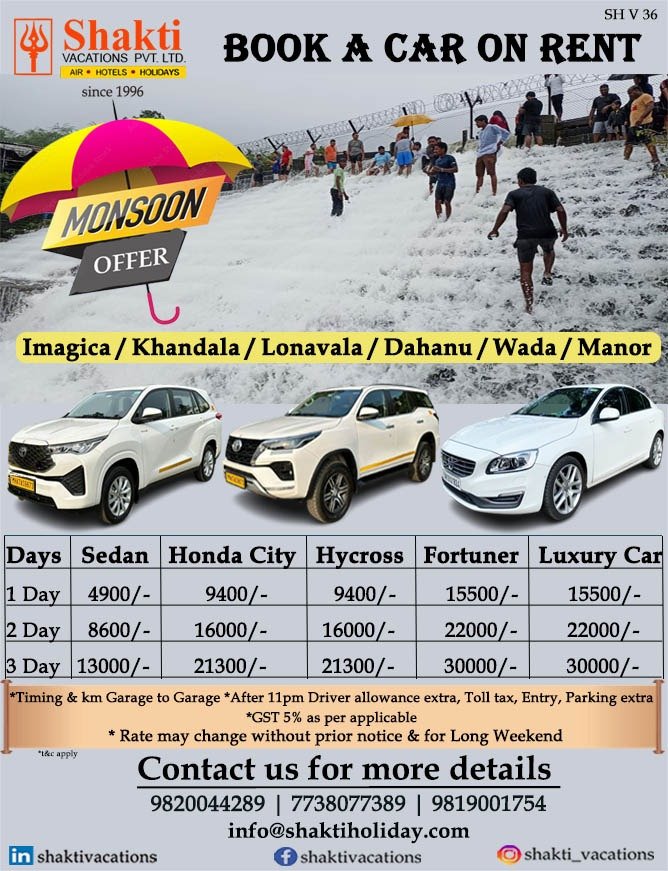 #caronrental #carrentalservices #weekendvibes #maharashtratrekking #maharashtrahillstation #monsoontrips #lonavalatrip #khandala #igatpuridiaries