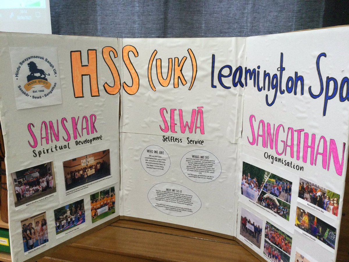 Shrubland Street tweet media