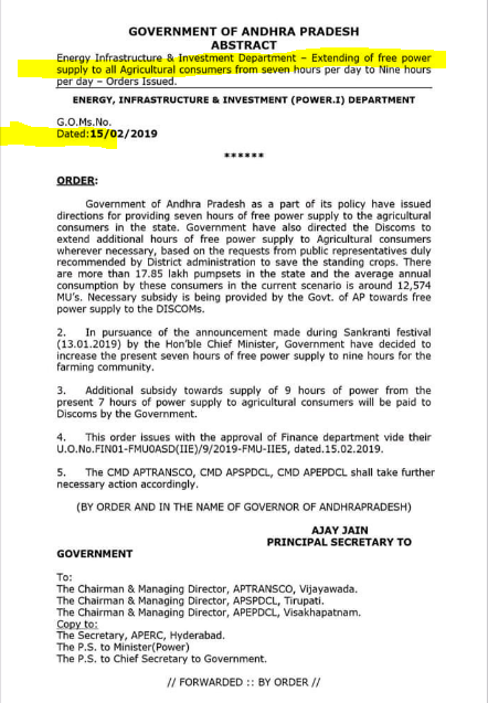 eclector1419857's tweet image. @JaiTDP / @ncbn  హయాంలో 

రైతులకు, పంటలకు 

1997 
9 గంటలు

ఉచిత విద్యుత్

2015
7 గంటలు  

2019 
9 గంటలు