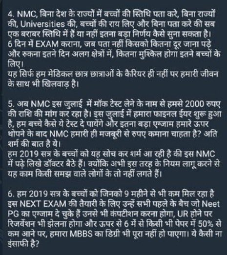 Sandeep81230832's tweet photo. I kindly request 🙏🙏to @NMC_IND reconsider the decision to impose the NEXT exam on 2019batch
#NONEXTFOR2019BATCH 
#NONEXTFOR19BATCH 
@MoHFW_INDIA 
@mansukhmandviya 
#justice for 2019MBBS https://t.co/gmLHLhJZDH