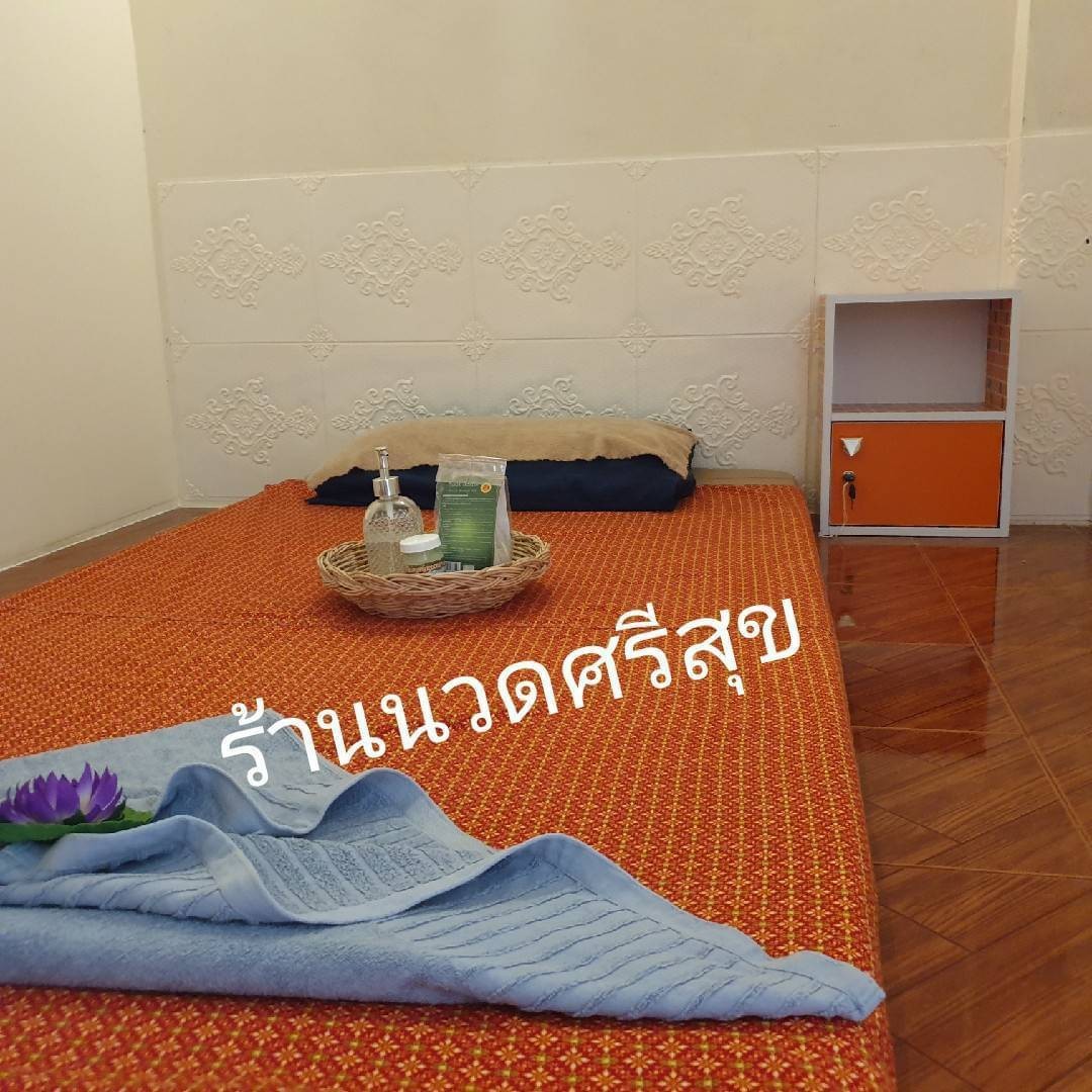 K0806183862's tweet photo. #รับนวดร้อยเอ็ด
#ร้านนวดศรีสุข
 #รับนวดนอกสถานที่ 
มีค่าเดินทางตามระยะทาง 100~200(ในตัวเมืองร้อยเอ็ด)
🌼ไทย2ชม.500
🌻ไทยรีดเส้น2ชม 700
☘️ออย1ชม.500 2ชม1000
🪷อโรม่า1ชม.600 2ชม.1100
🌷ขัดผิว+ออย+อโรม่า
☎️0926152165-0806183862
 @Lineเบอร์ได้ค่ะเปิด10.00-22.00น
💞สนใจ@สอบถามได้ค่ะ💞 https://t.co/5CSwlY6cmV