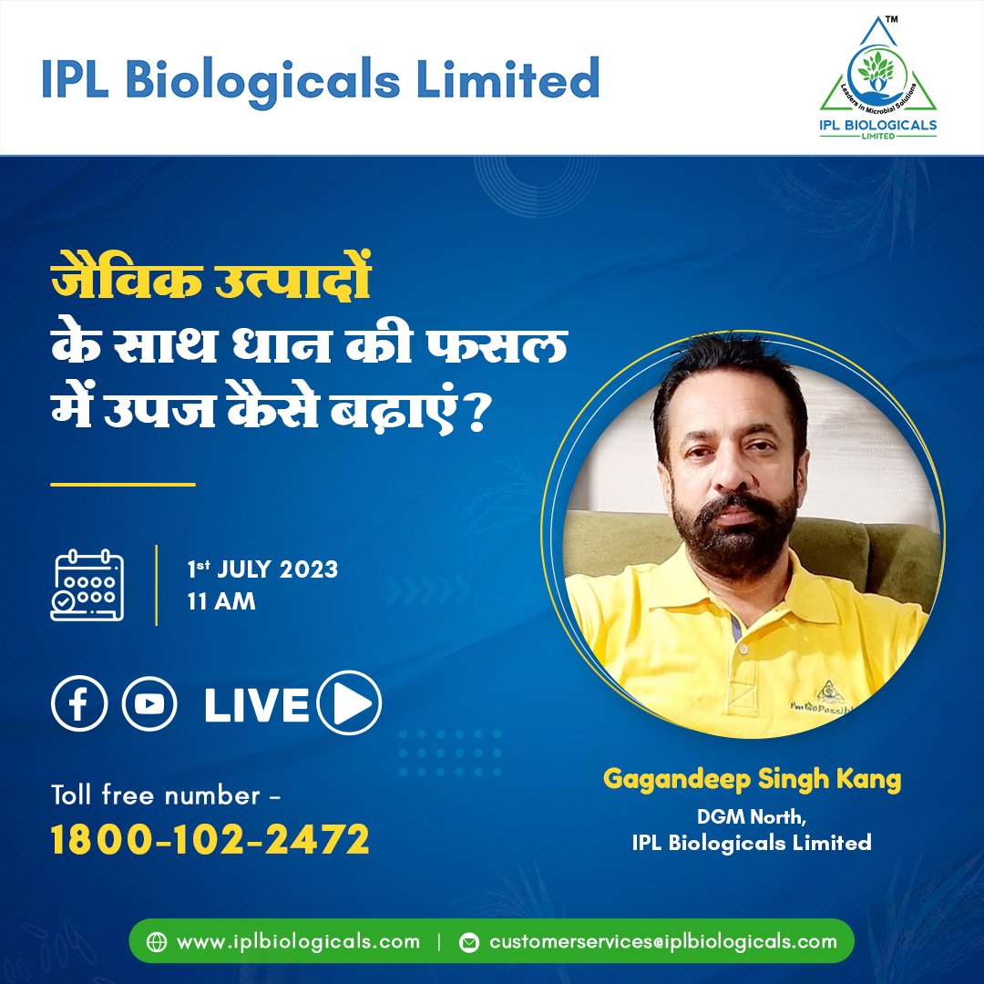 IPLBiologicals's tweet photo. Are you looking to maximize the yield of your paddy crop using Biological Solutions?

Gain Expert Insights through a Live Webinar from Gagandeep Singh Kang, DGM North, IPL Biologicals Limited - https://t.co/mz64OFkVTp
(1/3) https://t.co/e9b10ZprpL