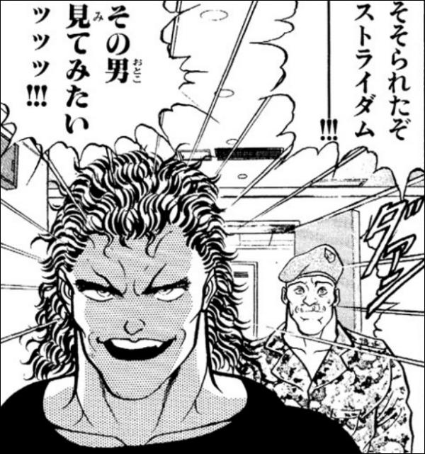 ふむ、ドラゴン素股か
ドラゴンは巨大だから素股ってもほとんどスリットで全身ズリみたいな感じになるだろうし、勢い余って中にちゅるんっ♥て入ってしまう可能性もあるわけで… 