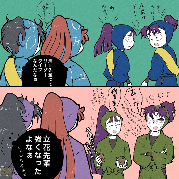 Fz3wpRwaMAA45ax.jpg:small