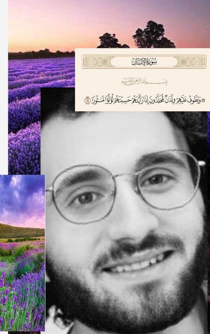 NadiaBe21001838's tweet photo. رحمك الله يا محمد وهنيئا لك حب الناس الذي زرعه الله في قلوب الالاف  الي ماتعرفك  هذه هبه من رب العالمين . ناس دعتلك وانت في المحنه وتدعوا لك وانت بقرب من الله رحمك الله والهم امك وأخواتك ومحبيك الصبر .صرت أحد أفراد اسرنا. وحسبنا الله في كل من ظلمك وسلب حقك منهم لله https://t.co/La4m3wWuHg