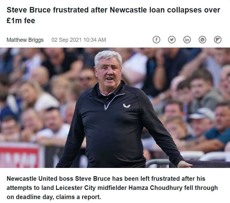 I'll just leave this one here for the fans that are frustrated over our transfer activity so far this summer 🤦‍♂️😂 #NUFC