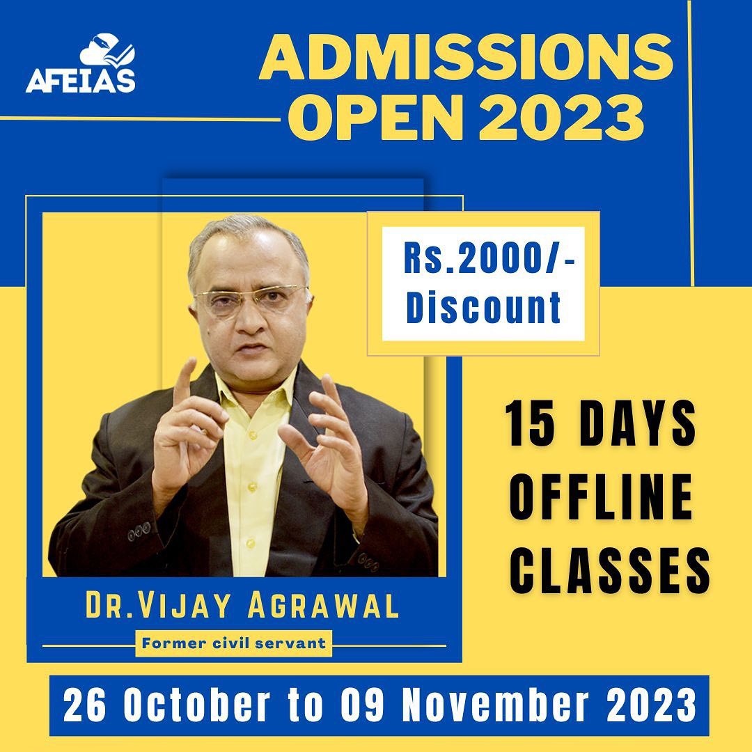 afe_ias's tweet photo. Have you enrolled yourself yet❓

For more information, you can follow the below link👇
https://t.co/jpc1TiQ6Da
.
.
#afeias #upsciasexam #freeiaspreparation #dreamias #govtexam #classes #offlineiasclasses #iasupsc #currentaffairs2023 https://t.co/cyLS0nXOIO