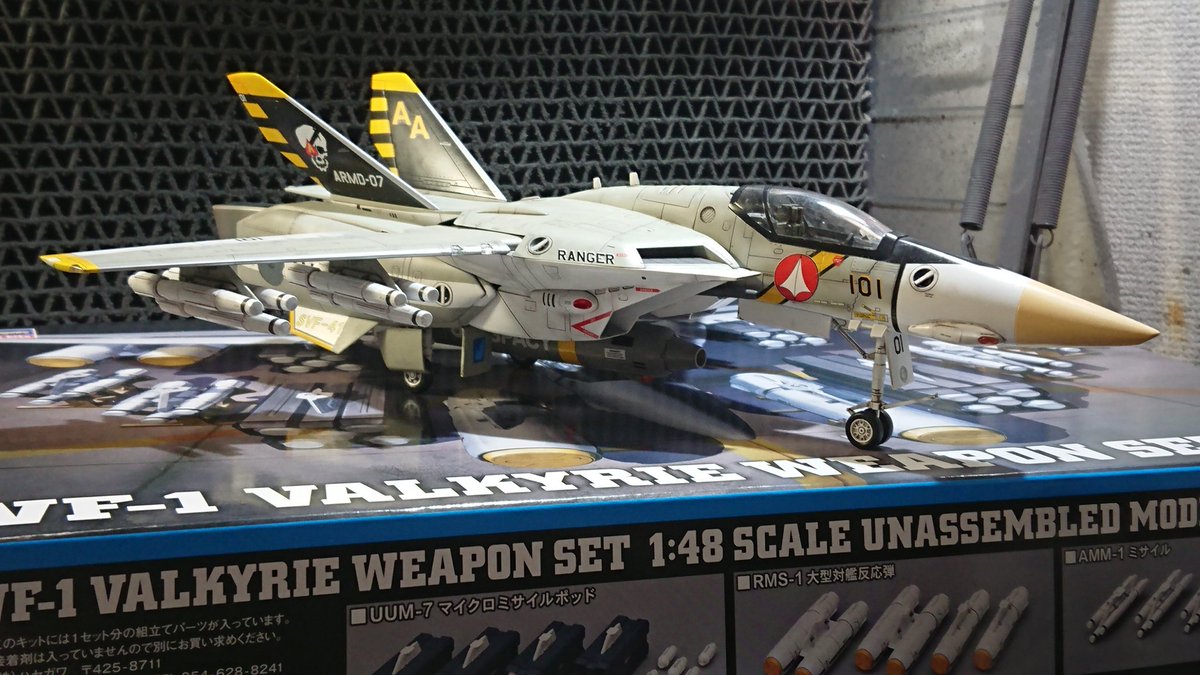 マクロスGACHI祭りは終わらない50 ハセガワ 1/48 VF-1J SVF-41