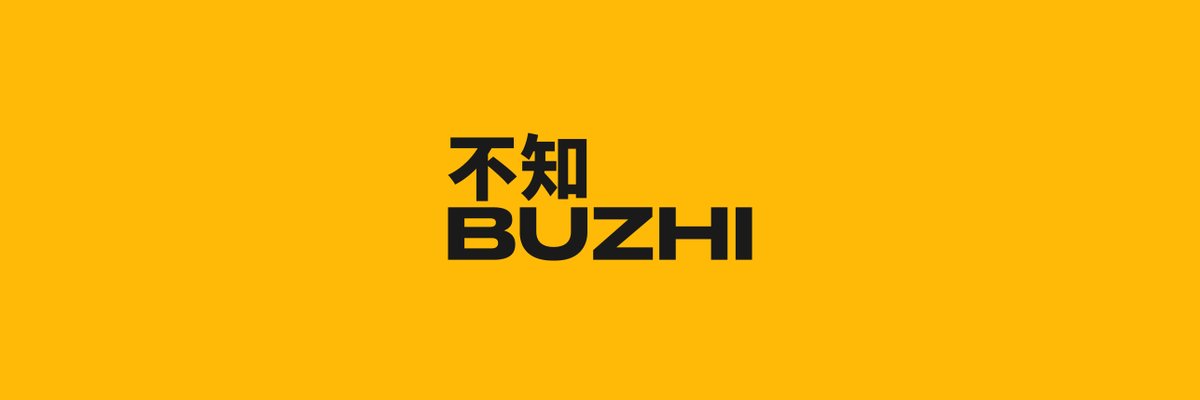 INTRODUCING BUZHI: EARLY-STAGE TECH INVESTMENTS
buzhi.io/blog/2023/06/3…