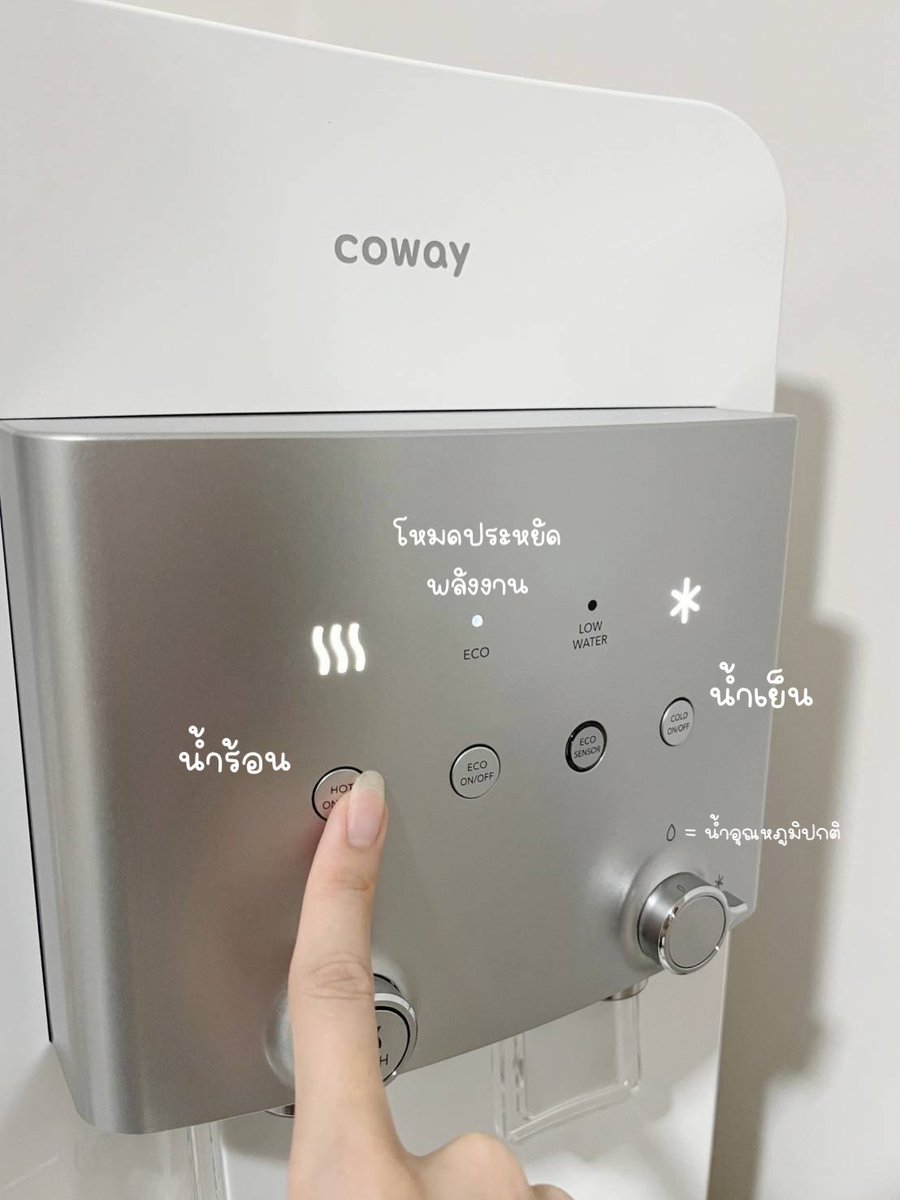 avavaayo's tweet photo. สาวโสดไม่ต้องยกน้ำเองอีกต่อไปค่า 555 จัดไปเลยเครื่องกรอกน้ำ #coway neo plus เครื่องเดียวจบ มีระบบกรองน้ำแบบ RO มี 3 อุณหภูมิ ร้อน เย็น และอุณหภูมิห้อง มีระบบประหยัดพลังงานด้วย เริ่ดมาก
แถมดีไซน์มินิมอล มินิใจ จ่าย 790 บาท
มีช่างมาติดตั้งถึงบ้าน คุ้มค่าที่สุด 🫶
#ใช้ดีบอกต่อ https://t.co/Z5DsbccAVX